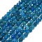 Natural Apatite Beads Strands, Faceted, Round, 2.5~3mm, Hole: 0.5mm, about 138~142pcs/strand, 15.35~15.55 inch(39~39.5cm)