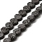 Electroplated Natural Lava Rock Beads Strands, Heart, Gray Plated, 8x8.5x3mm, Hole: 1mm, about 60pcs/strand, 16.54''(42cm)