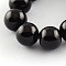 Painted Glass Bead Strands, Baking Paint, Round, Black, 6mm, Hole: 1.3~1.6mm, about 133pcs/strand, 31.4 inch