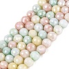 Anti-Tarnish Electroplate Glass Beads Strands EGLA-N027-02A-02-1