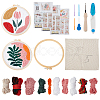 DIY Punch Needle Kits DIY-ME0001-53A-1