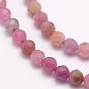 Natural Ruby Beads Strands G-F509-16-2mm-3