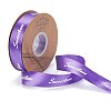 Polyester Grosgrain Ribbons SRIB-H039-A07-2
