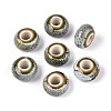 Handmade Porcelain Beads PORC-S498-05Q-1