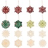 Boxwood Pendants WOOD-PH0009-40-1