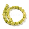 Synthetic Shell Dyed Carved Beads Strands SHEL-K007-08C-04-2