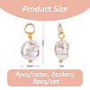 8Pcs 2 Colors Plastic Imitation Pearl Baroque Irregular Pendants PALLOY-FH00109-2