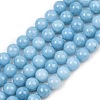 Dyed Natural White Jade Beads Strands GG-CBAD029-A05-8mm-2