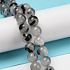 Grade A Natural Tourmalinated Quartz/Black Rutilated Quartz Beads Strands G-R494-A06-03-4