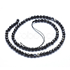 Natural Agate Beads G-J371-08-6mm-2