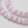 Cat Eye Beads X-CER8mm56-3