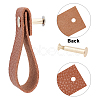 Imitation Leather Cabinet Handle Pull Knob DIY-WH0258-81B-4