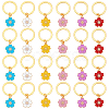 24Pcs 6 Colors Alloy Enamel Flower Keychain KEYC-NB00013-1