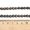 Natural Gold Pyrite/Golden Pyrite Beads Strands G-G458-I01-6mm-5