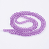 Baking Paint Frosted Glass Bead Strands GGB6MMY-DKM-2