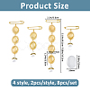 8Pcs 4 Style Iron Brooches JEWB-FH00044-2