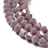 Opaque Solid Color Electroplate Glass Beads Strands X1-GLAA-F029-P4mm-A13-3