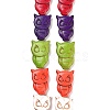 Owl Synthetic Turquoise Beads Strands TURQ-I010-28-2