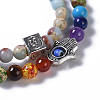 Two Loops Natural & Synthetic Gemstone Beads Warp Stretch Bracelets BJEW-JB04223-3
