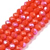 Electroplate Opaque Solid Color Glass Beads Strands EGLA-A044-P3mm-L03-1