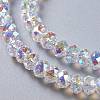 Glass Imitation Austrian Crystal Beads GLAA-F108-05A-1