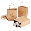 Rectangle Kraft Paper Bag CARB-WH0009-14-1