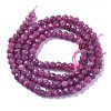 Natural Ruby Beads Strands G-E560-Q07-2
