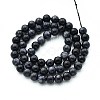 Natural Quartz Beads Strands G-N355-6mm-55-2