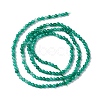 Natural White Jade Beads Strands G-C247-02D-3