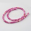 Natural Ocean White Jade Bead Strands G-G916-6mm-03-2