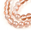Baking Paint Transparent Glass Beads X1-DGLA-N011-8mm-04-3