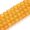 Synthetic Citrine Beads Strands G-S150-14-6mm-1