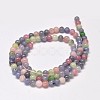 Natural Tanzanite Stone & Tourmaline Beads G-F289-24-4mm-2