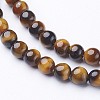 Natural Tiger Eye GSR4MMC014-A-2