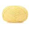 Mercerized Silk Wool Knitting Crochet Yarn PW-WGE3D48-23-1