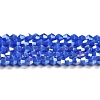 Opaque Solid Color Electroplate Glass Beads Strands EGLA-A039-P4mm-B11-1