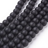 Synthetic Black Stone Beads Strands G508-1-1