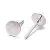 925 Sterling Silver Flat Pad  Stud Earring Findings STER-K167-045E-S-2