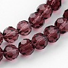 Transparent Glass Bead Strands GLAA-G013-6mm-59-3