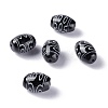 Tibetan Style dZi Beads TDZI-Z001-09-1
