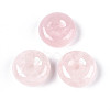 Natural Rose Quartz Pendants G-N353-05A-15-1