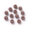 Unwaxed Natural Lava Rock Beads X-G-F325-8mm-A13-1