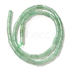 Natural Green Aventurine Beads Strands G-B091-A04-01-3