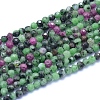 Natural Ruby in Zoisite Beads Strands G-I279-E02-02-1