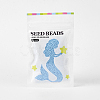 12/0 Grade A Baking Paint Glass Seed Spacer Beads X-SEED-Q009-FJX08-3