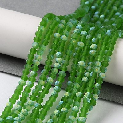 Imitation Jade Glass Beads Strands LS-EGLA-A034-T2mm-MB11-1