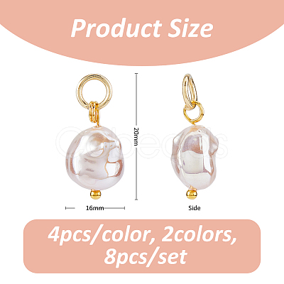 8Pcs 2 Colors Plastic Imitation Pearl Baroque Irregular Pendants PALLOY-FH00109-1