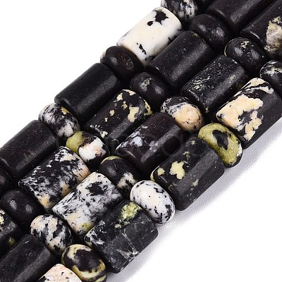 Natural Yellow Turquoise(Jasper) Beads Strands G-Q616-09A-1