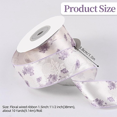 Polyester Lock Edge Printed Flower Ribbon PW-WG70ADC-02-1