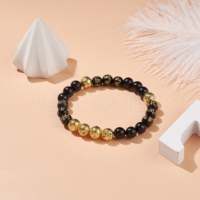 Om Mani Padme Hum Mala Bead Bracelet BJEW-JB08507-1